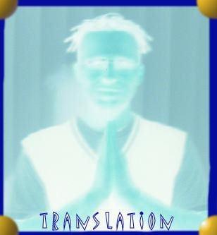 photo of Daniel Aka Translation X.