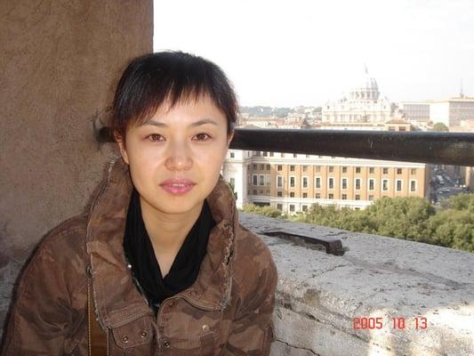 Photo of Erica C.