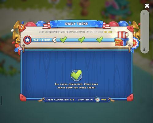 photo of Mary Beth Nawa'apalua N.