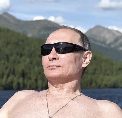 photo of Vladimir P.