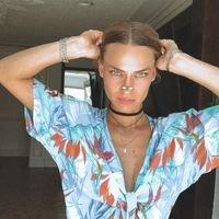 photo of Valentina P.