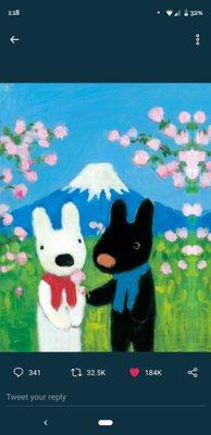 photo of Peachy Keen S.