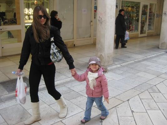Photo of Jelena R.