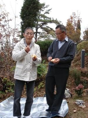 photo of Samantha V.