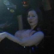 photo of Samantha K.