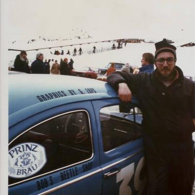 Photo of Gene E.