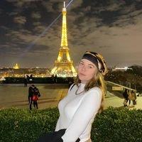 photo of Courtney G.