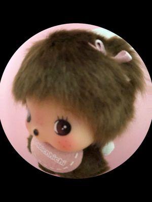 Photo of Alana C.