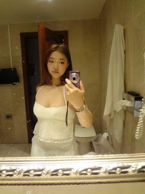 photo of Michelle S.