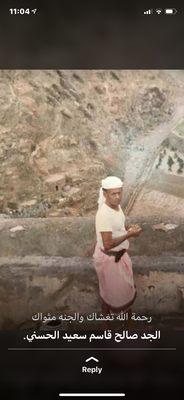 Photo of Mohsen A.