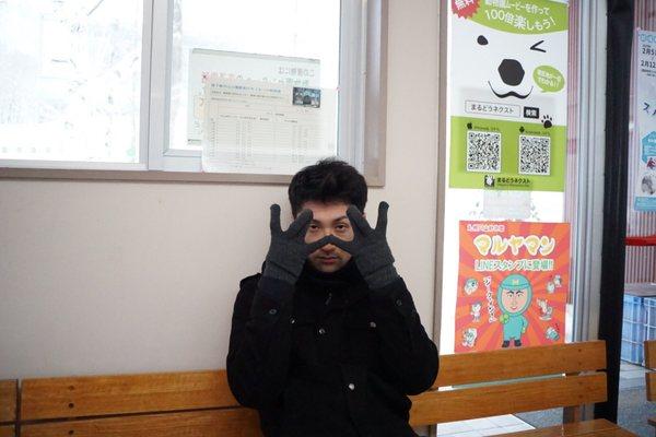 photo of kenshiro g.