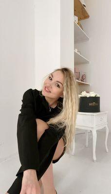 Photo of Iuliia S.