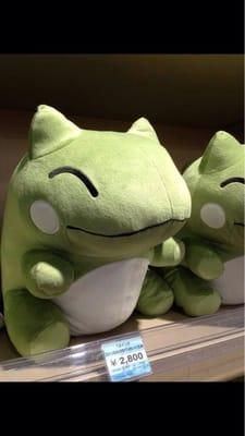 Photo of Kamui K.