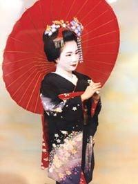 Photo of Ayumi M.