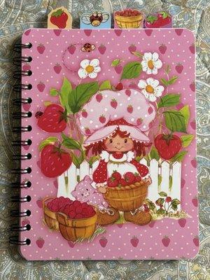 photo of Anonymous G.