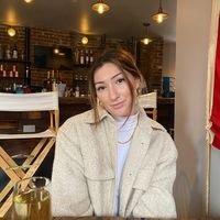 photo of Emily H.