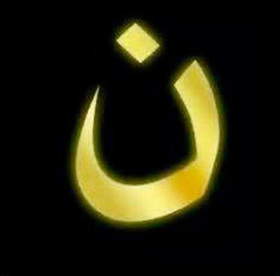 photo of Jennifer S.