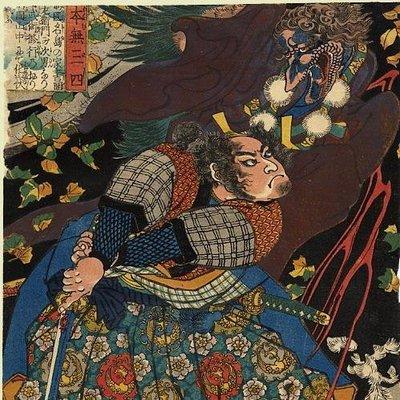 Photo of Musashi M.