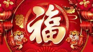 Photo of Jianhong Z.