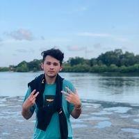 photo of Alexander N.