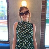 Photo of Natasha F.