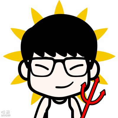 photo of Gogoabove ..