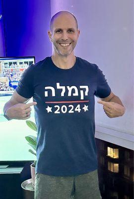 photo of Nathan S.
