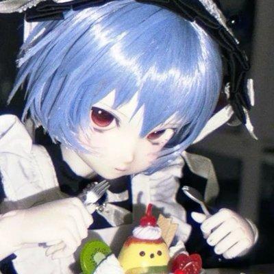 photo of Eliana Joelle A.