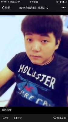 Photo of Dianyu Z.