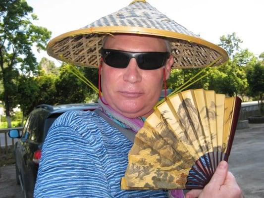 photo of Mitchell C.