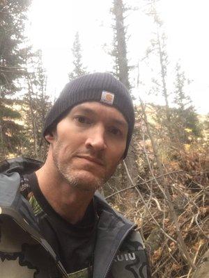photo of Brian K.