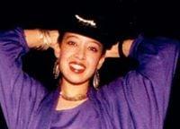 Photo of Deandra N.