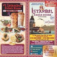 Photo of Istanbulkebab H.