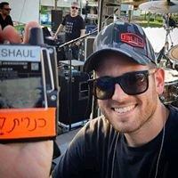 Photo of Tomer R.