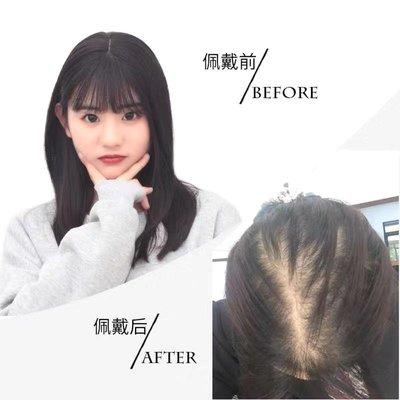 Photo of Natural H.