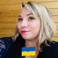 Photo of Ines Z.