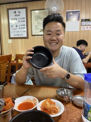 photo of JaeYoung C.