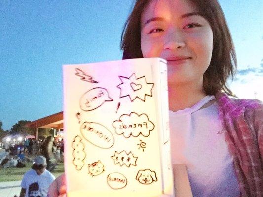 photo of Mai Phng P.