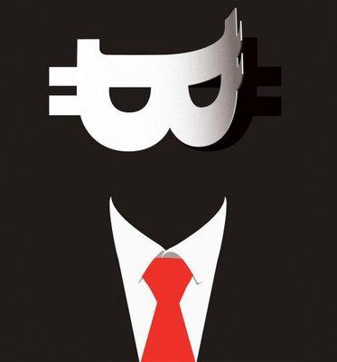 Photo of Exchange Of Las Vegas C.