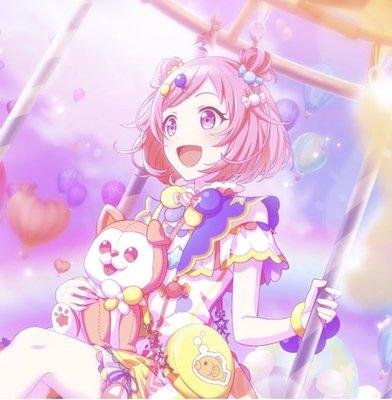 photo of Savannah K.