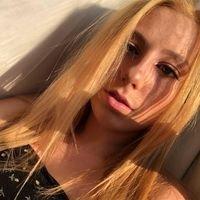 Photo of Kortnie D.