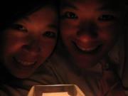 photo of Christine C.