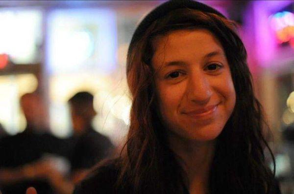 Photo of Shianne B.
