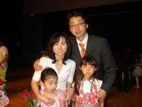 photo of Guenyoung L.