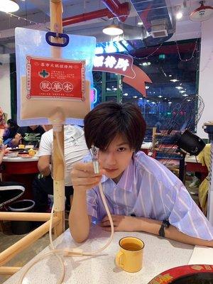 Photo of Xin Z.