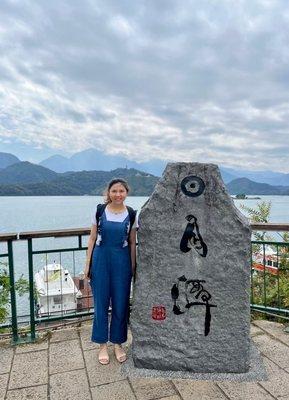 photo of Savannah F.