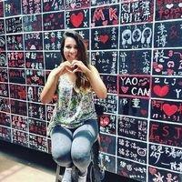 Photo of Celene A.