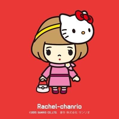 Photo of rachel w.