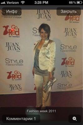 Photo of Yana M.