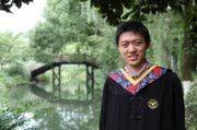 Photo of Peiyu C.